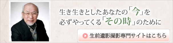 ���O��e�B�e���T�C�g