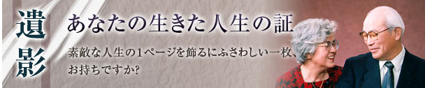 ��e_���Ȃ��̐������l���̏�
