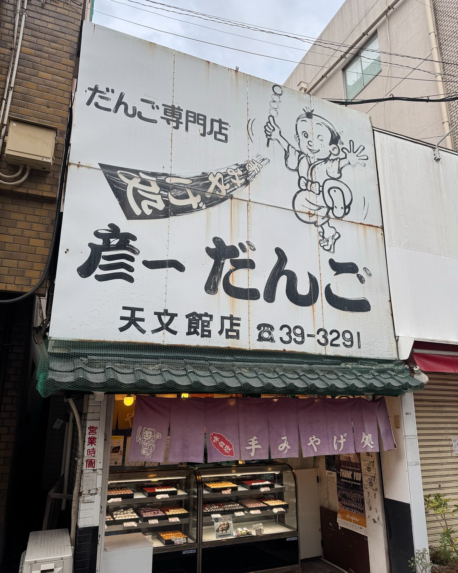 画像09