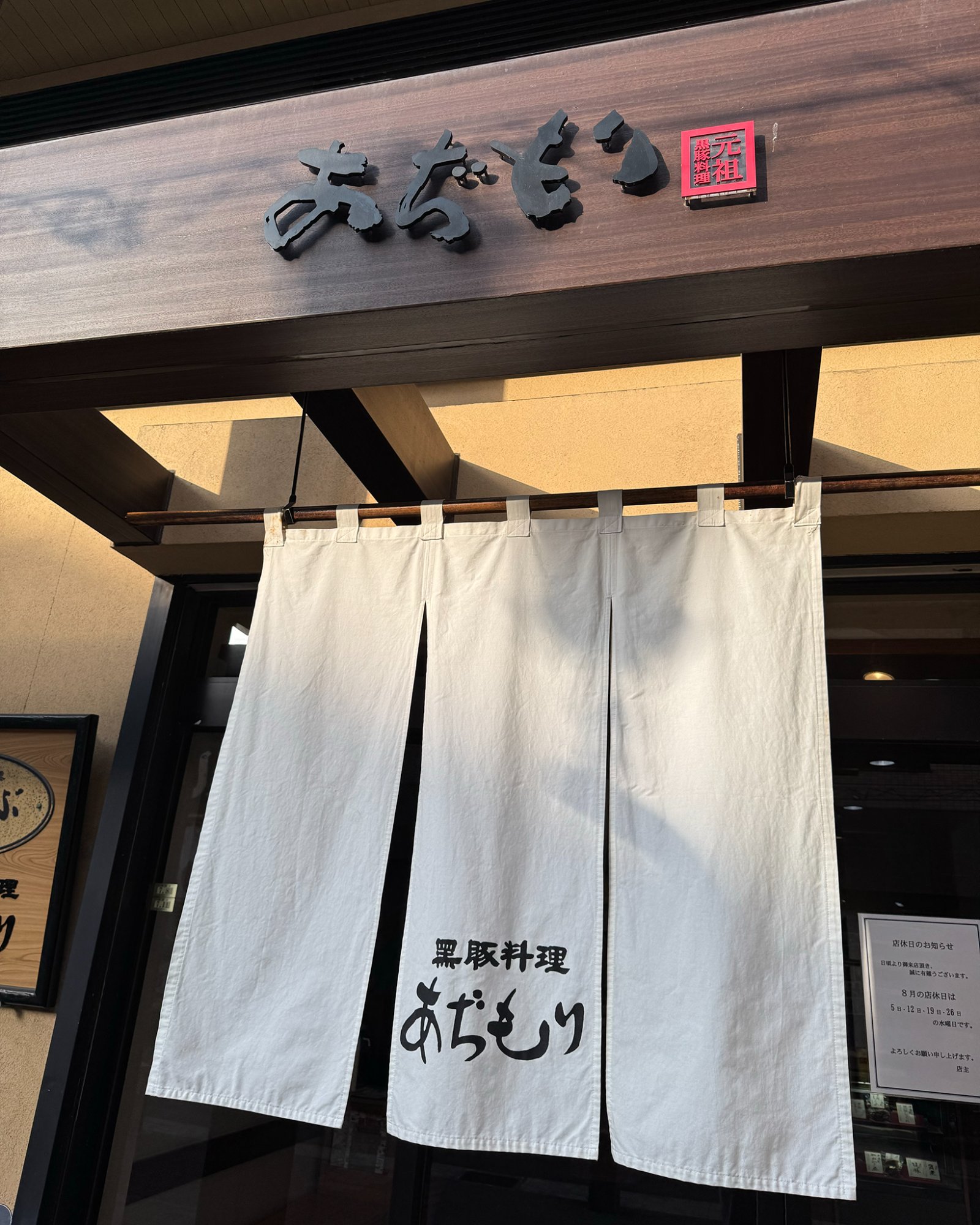 画像07