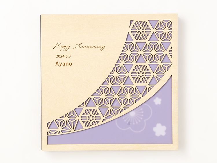 木製表紙アルバム