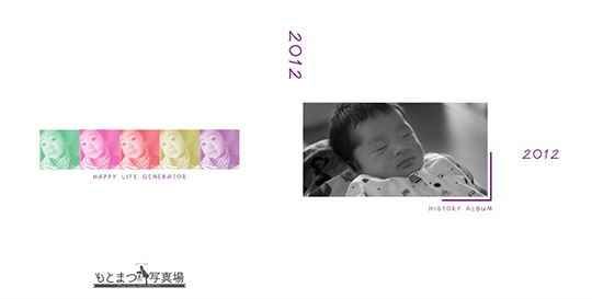 Smile member’s MOA　モア