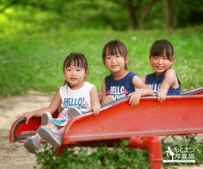 子供たちの笑顔